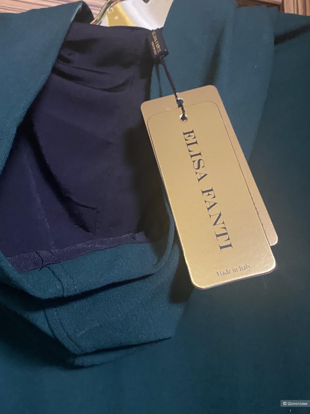 Костюм спорт шик на большой размер Elisa Fanti-56-58-60
