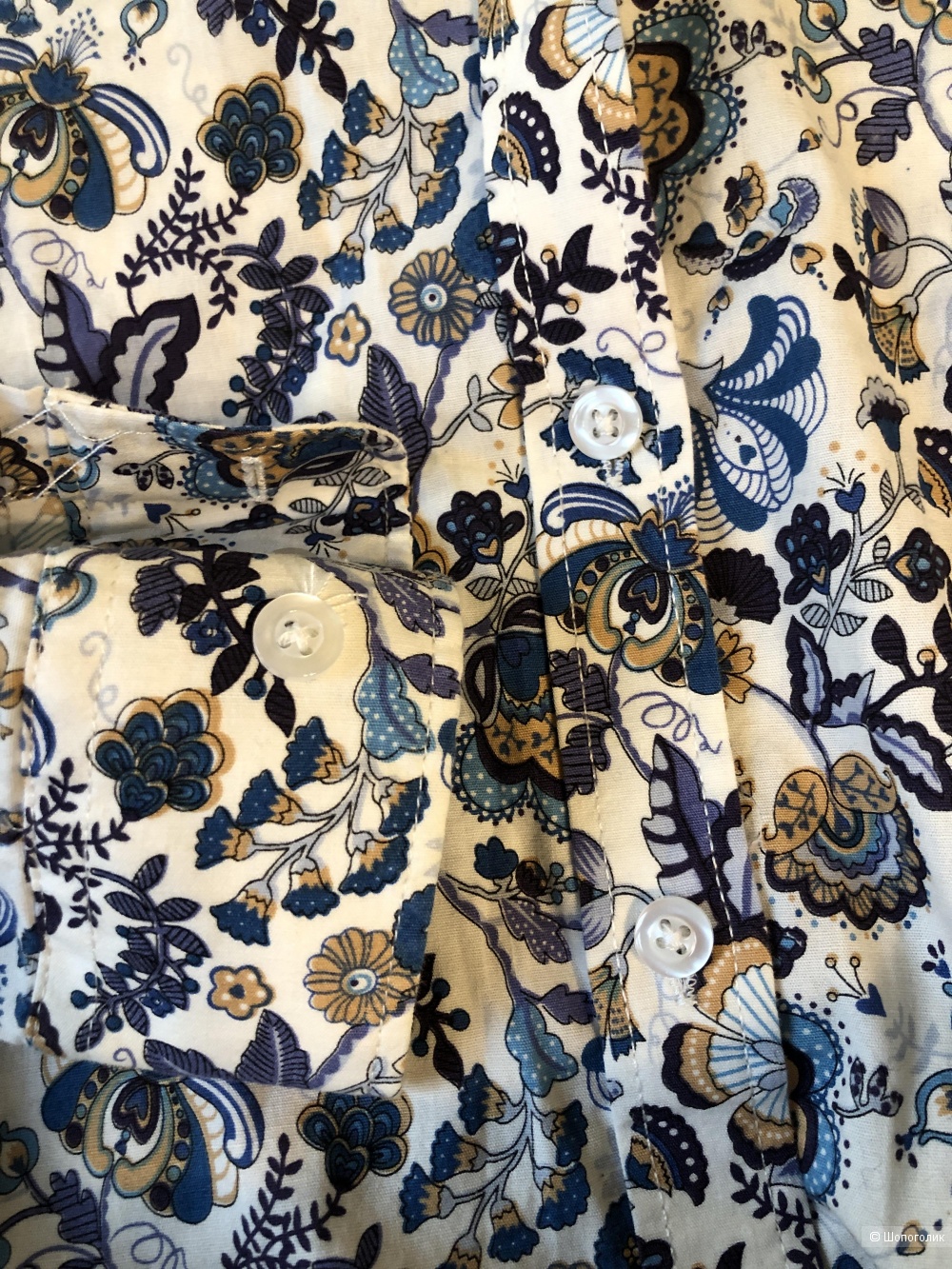 Рубашка "Dioufond". Размер  XL (44-46 RUS)