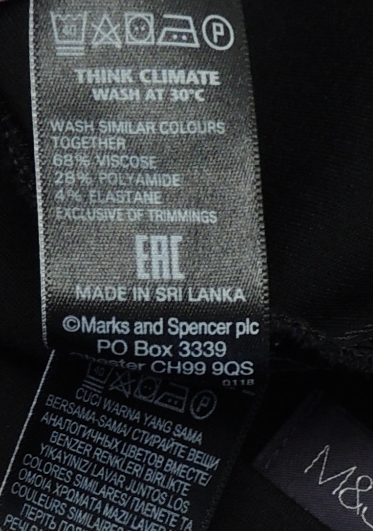 Юбка Marks&Spencer. 42 размер