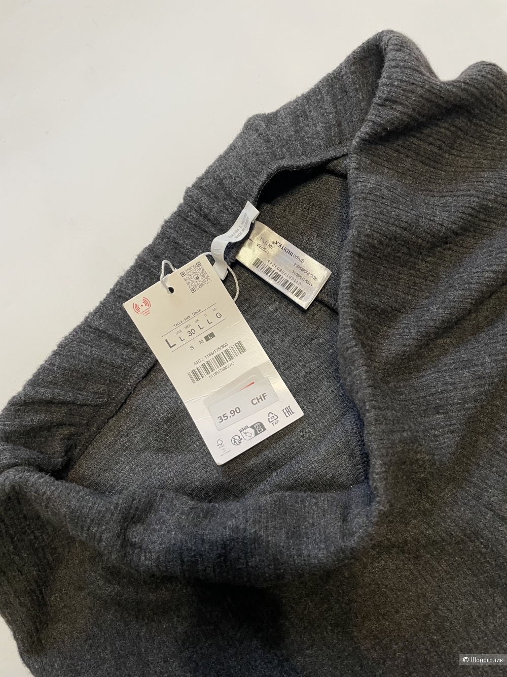 Брюки Zara, размер L( 48)