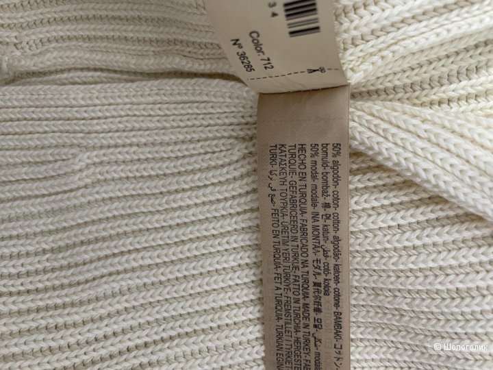 Massimo Dutti, кардиган , М