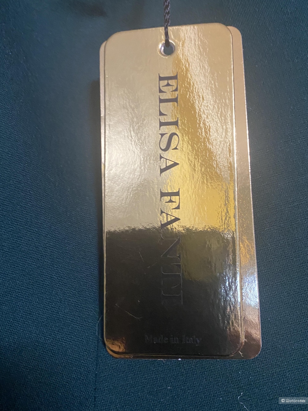 Костюм спорт шик на большой размер Elisa Fanti-56-58-60