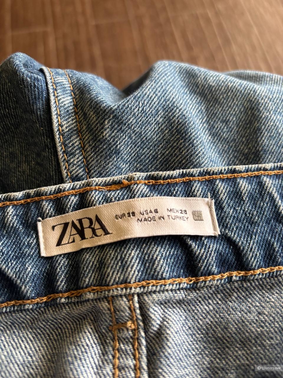 Джинсы Zara, размер 44