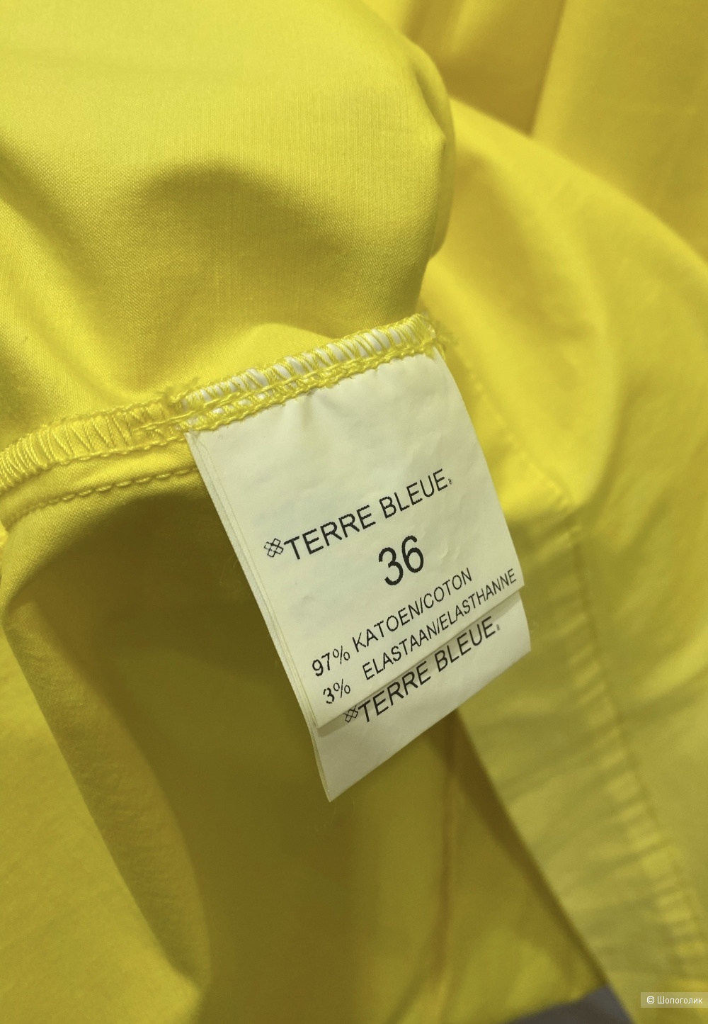 Платье TERRE BLEUE. Размер фирм.36.