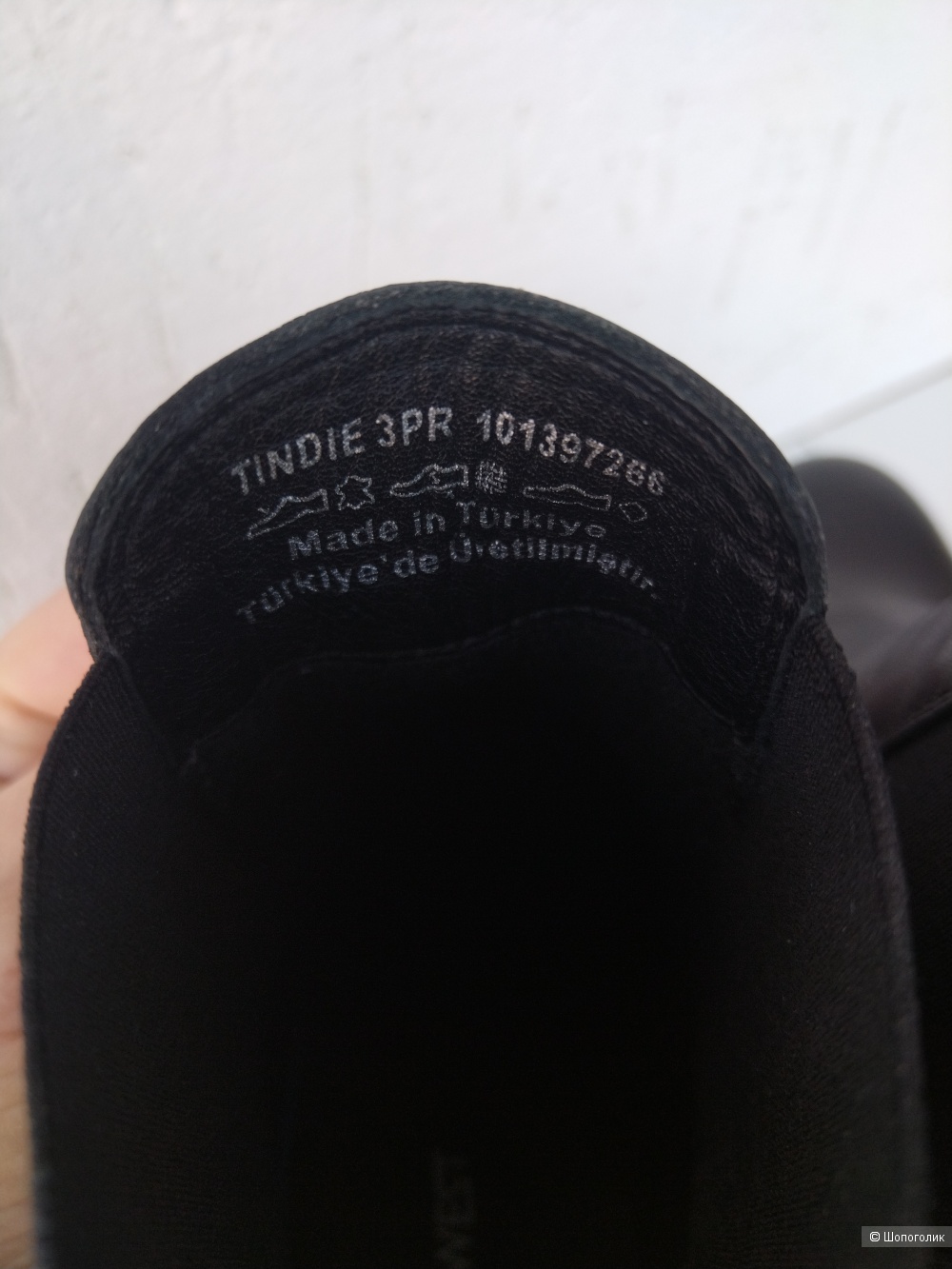 Ботинки челси Nine West 39