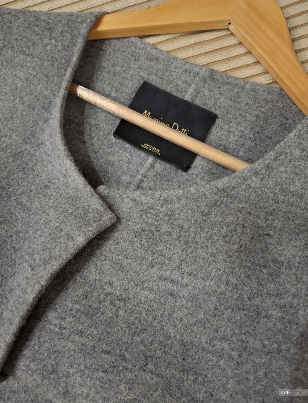 Жилет Massimo Dutti/M