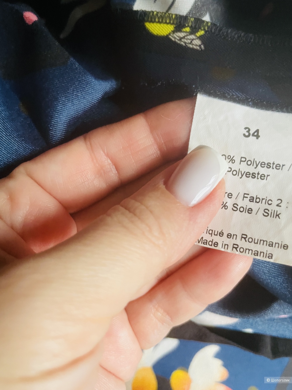 Платье Sonia Rykiel, размер 44-46