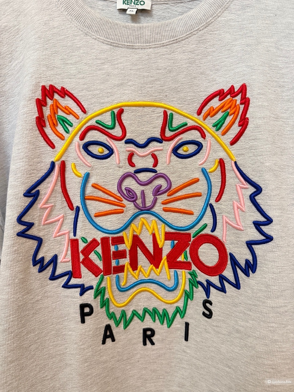 Свитшот Kenzo Xl