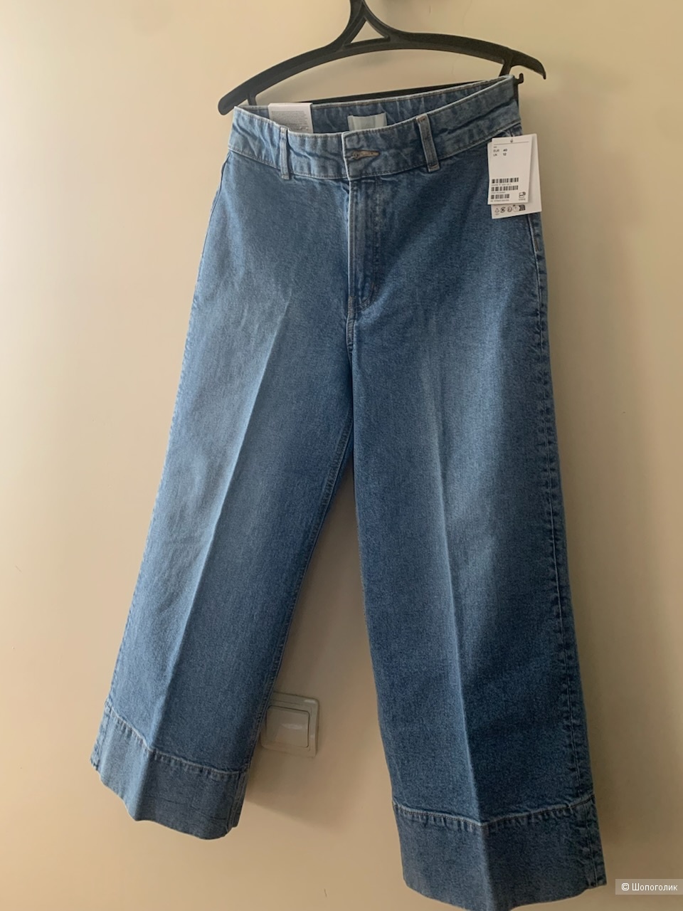 Джинсы H&M, размер 40 EUR
