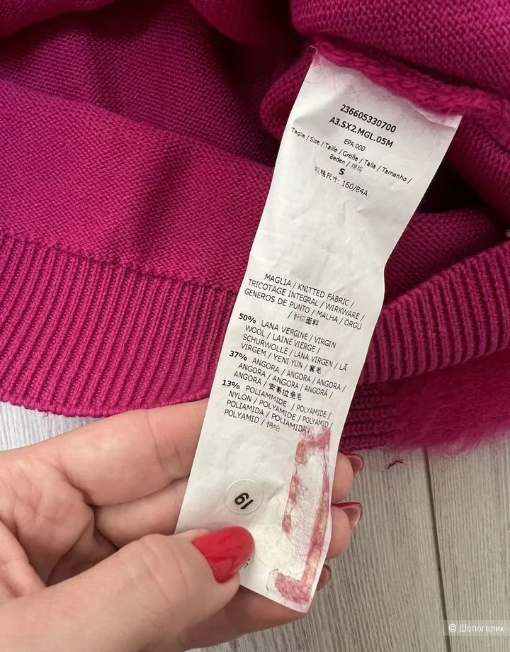 Sportmax, свитер 44-46р