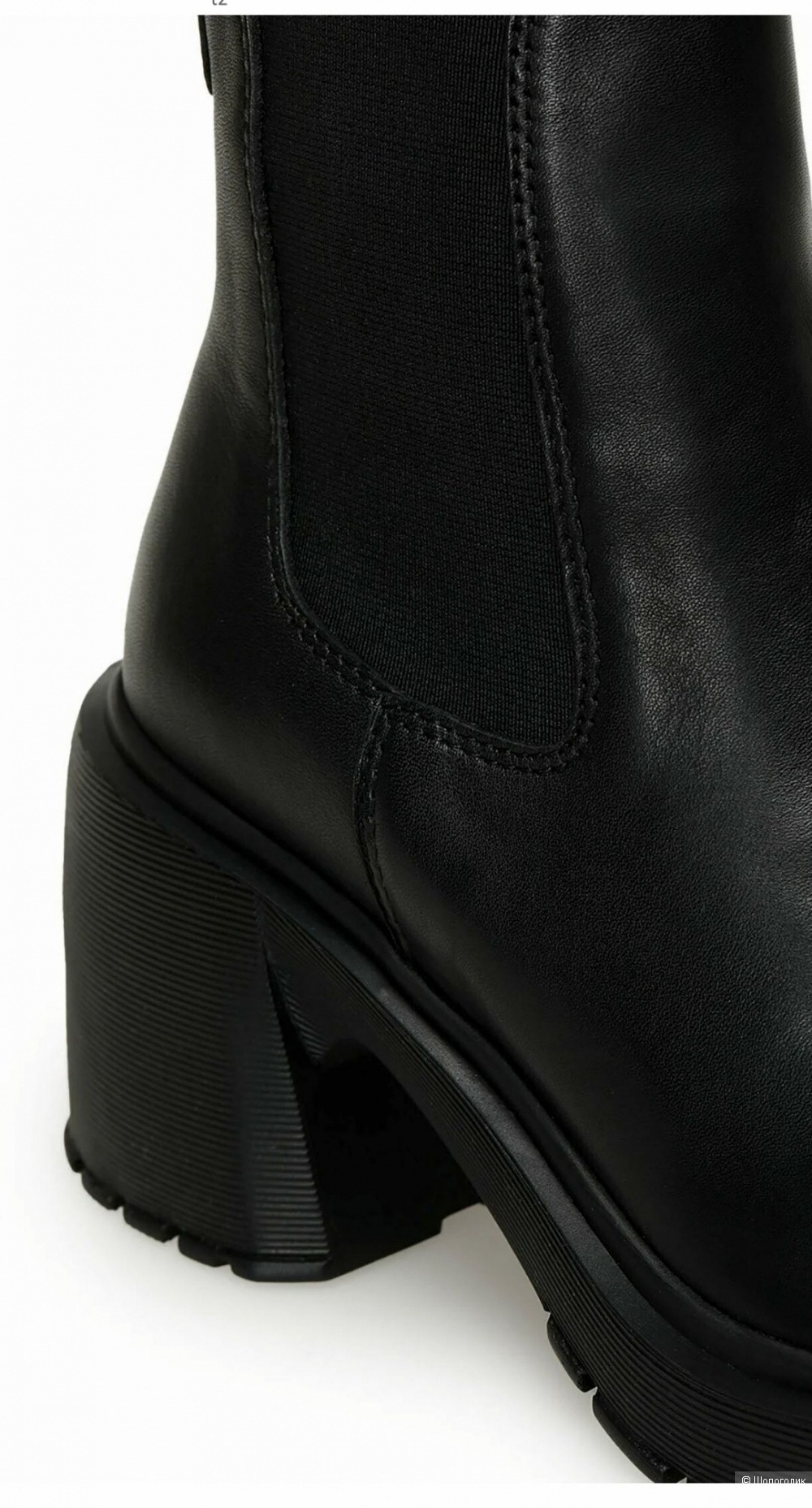 Ботинки челси Nine West 39