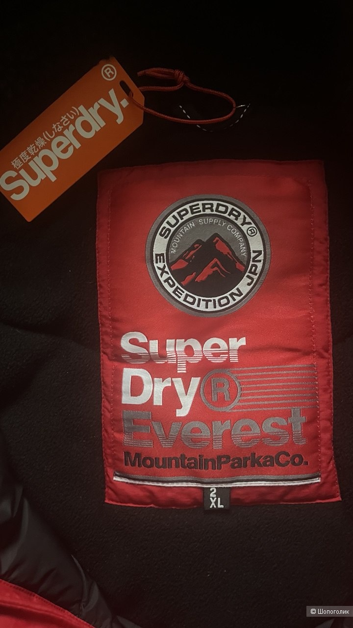 Куртка парка Superdry размер XXL