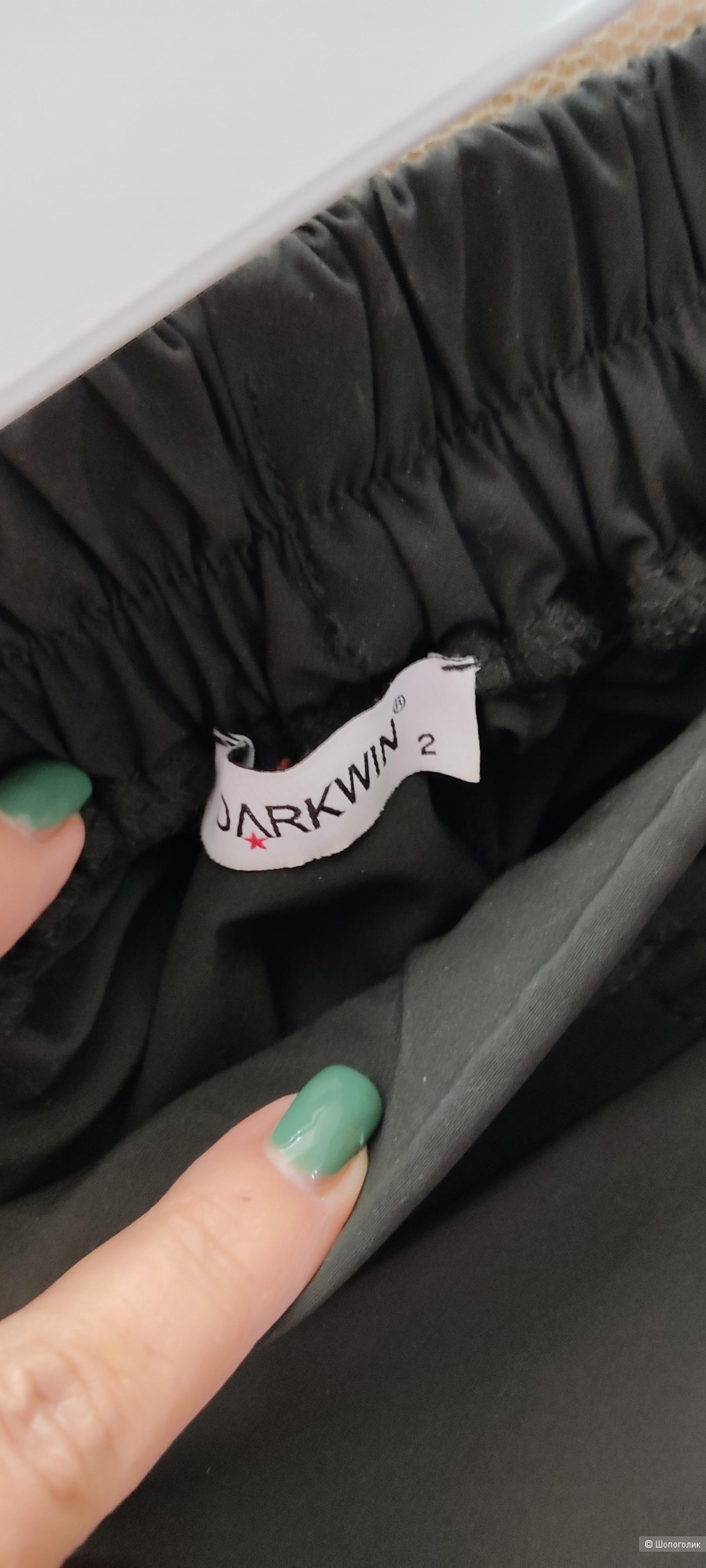 Брюки Darkwin  L-XL