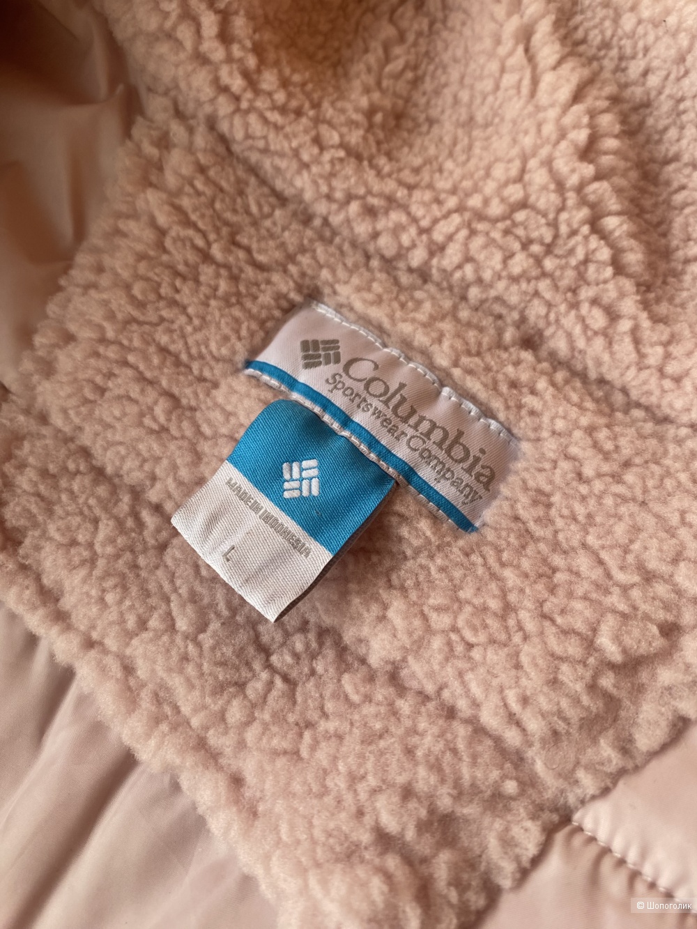 Куртка Sherpa Columbia p.L