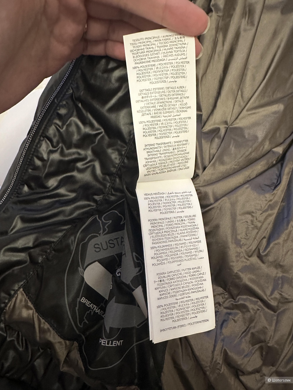 Куртка Geox 44-46-48 русс