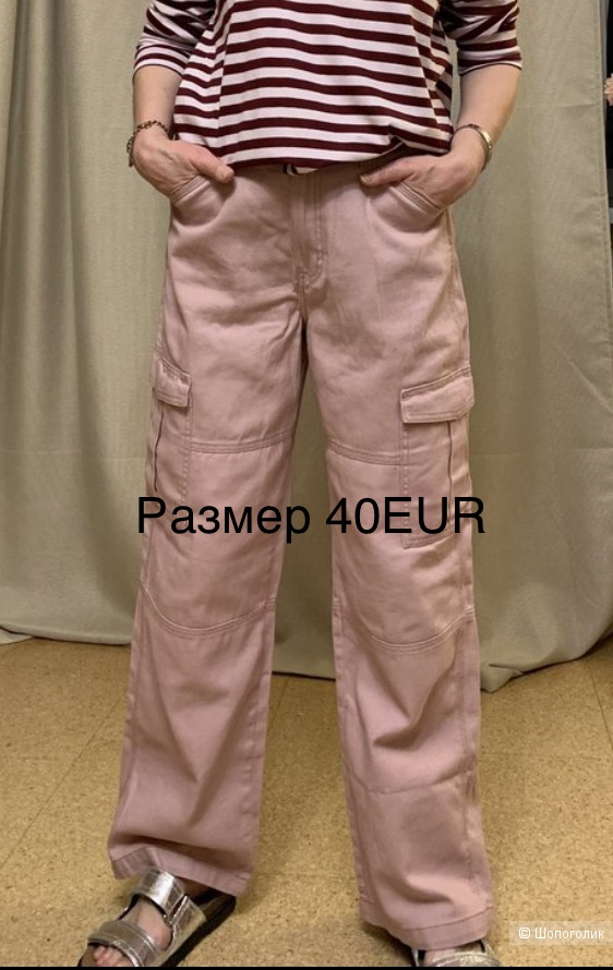Брюки Карго, H&M,  размер 40 EUR