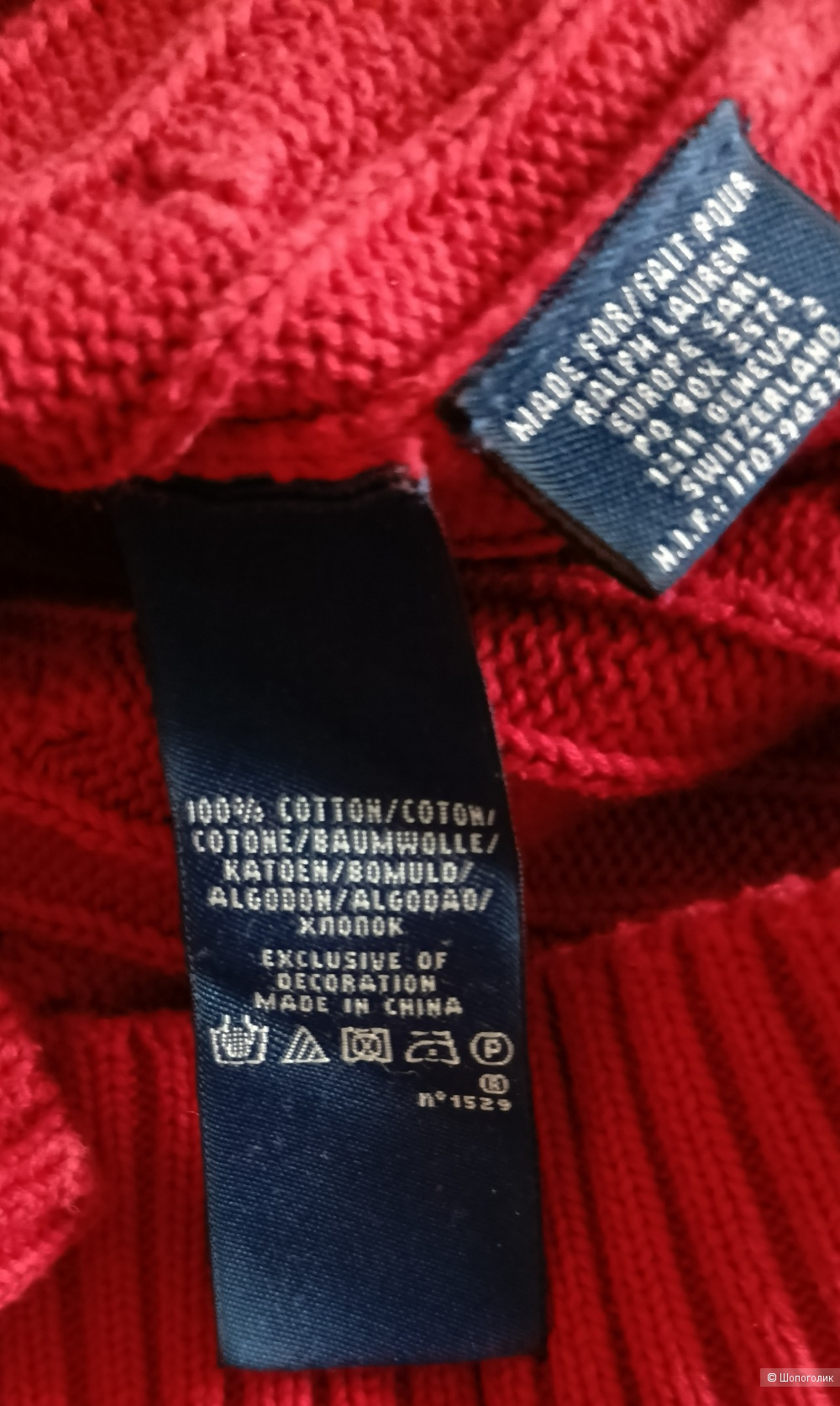 Пуловер Ralph Lauren, маркировка L