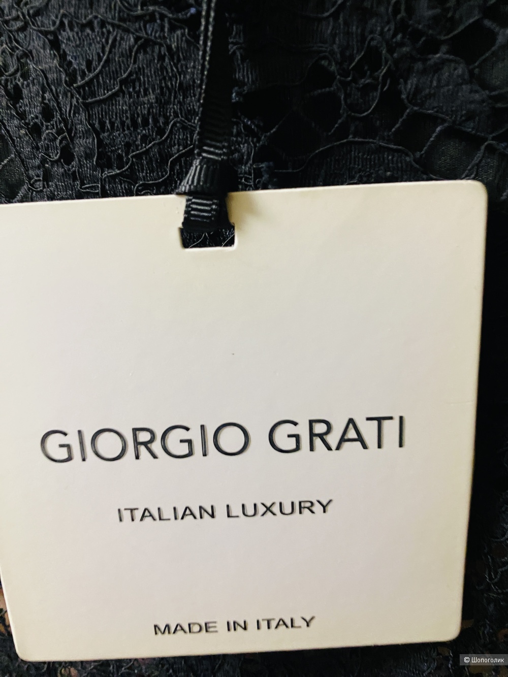 Платье с кружевом Giorgio Grati luxury -50-52-54