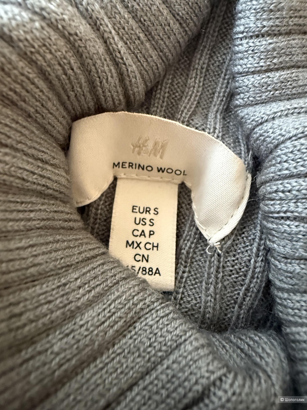 Джемпер H&M Premium размер s