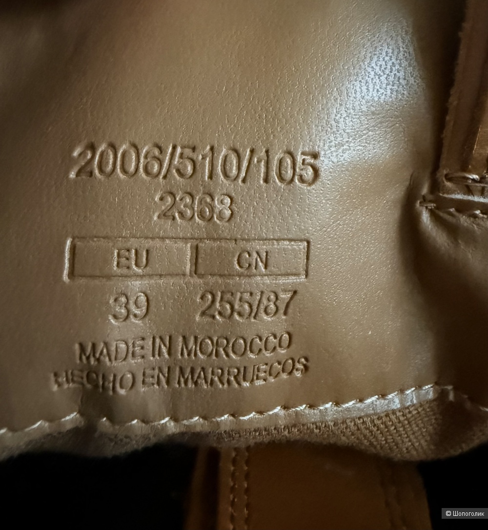 Сапоги Zara размер 39