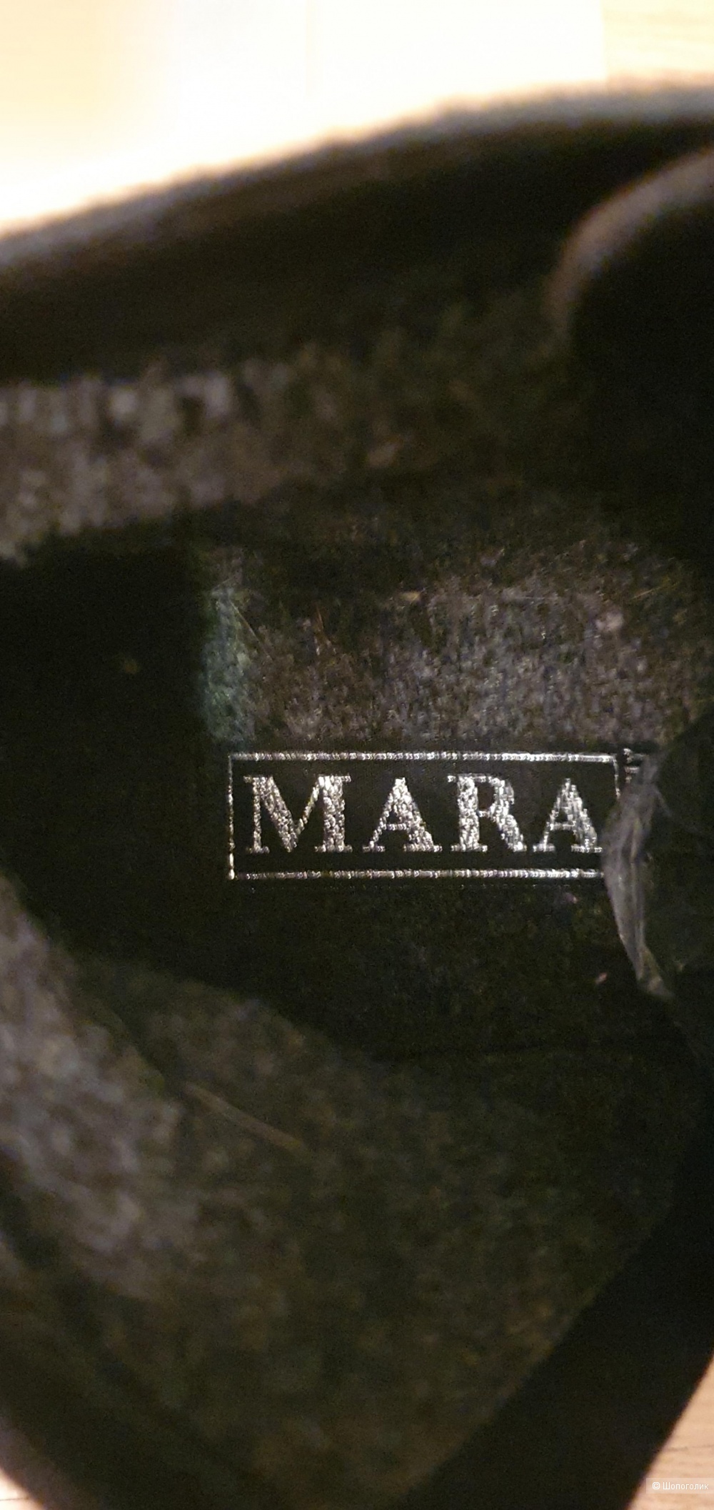 Ботинки MARA, 39 размер