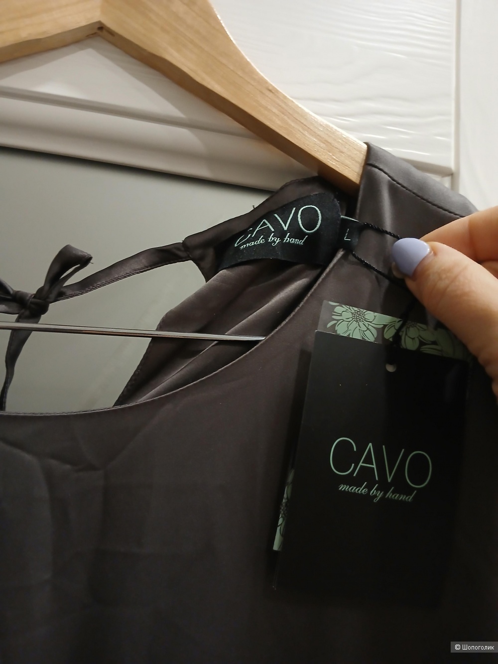 Платье Cavo р.L