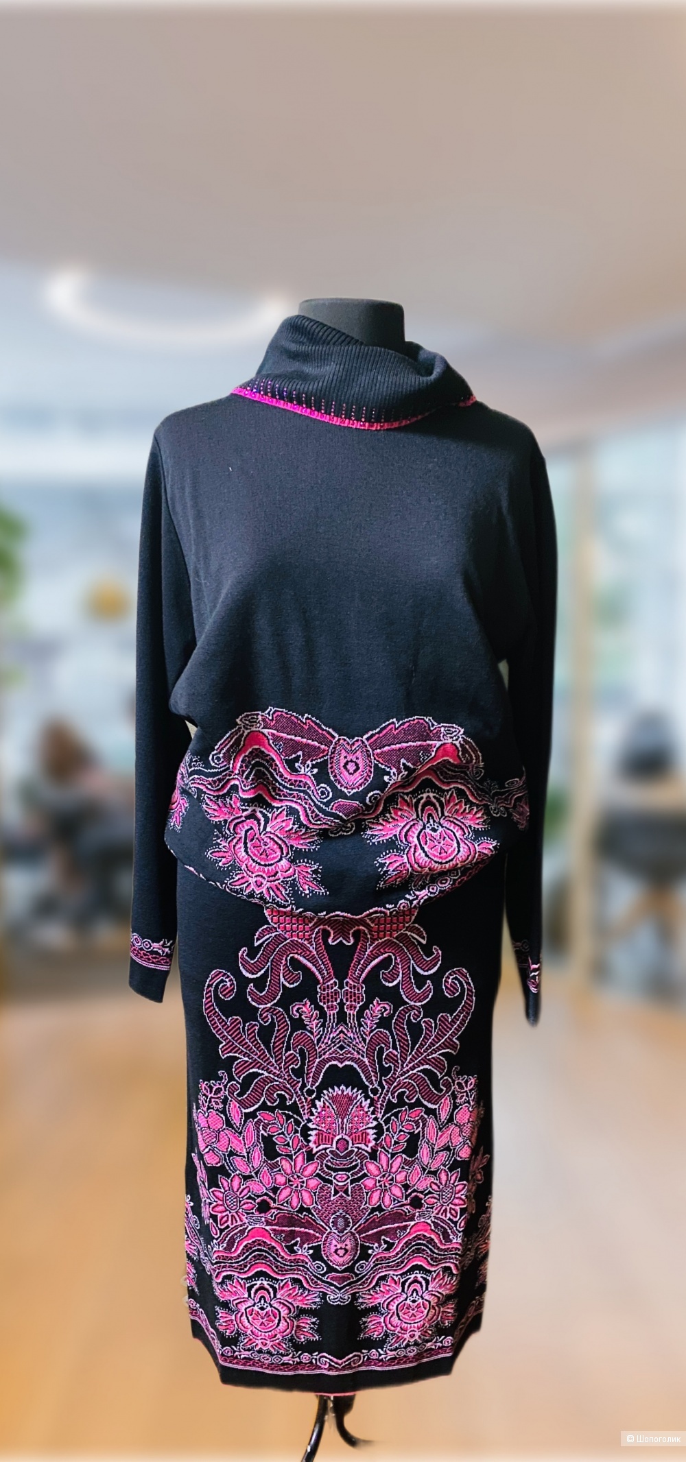 Трикотажный костюм Elisa Fanti-48-50 и 46-48
