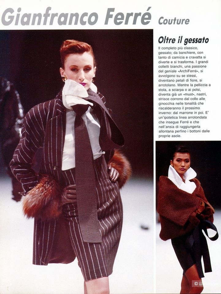 Шерстяное пальто Gianfranco Ferre XS-M