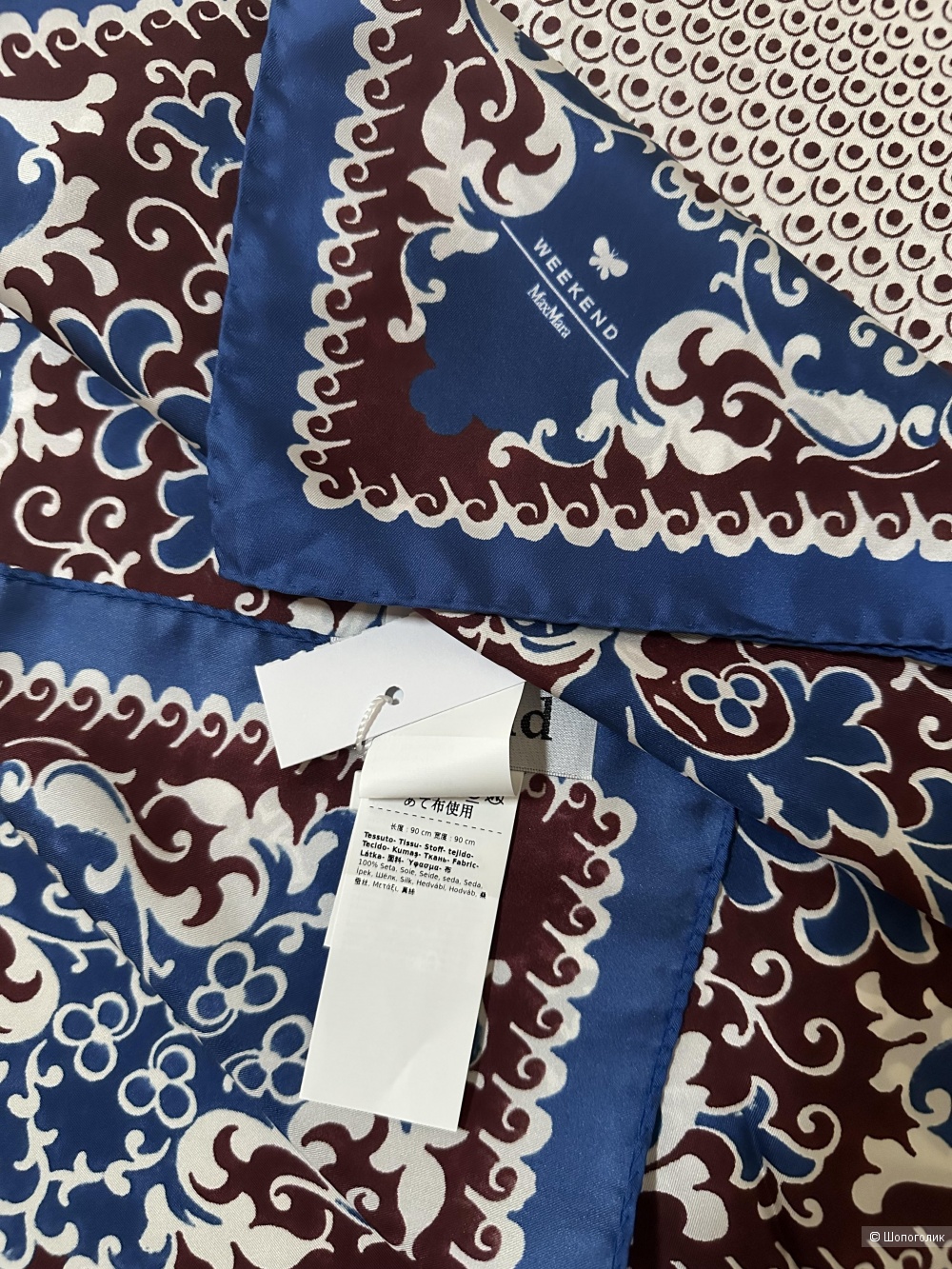 Шелковый платок Max Mara Weekend 90х90 см.