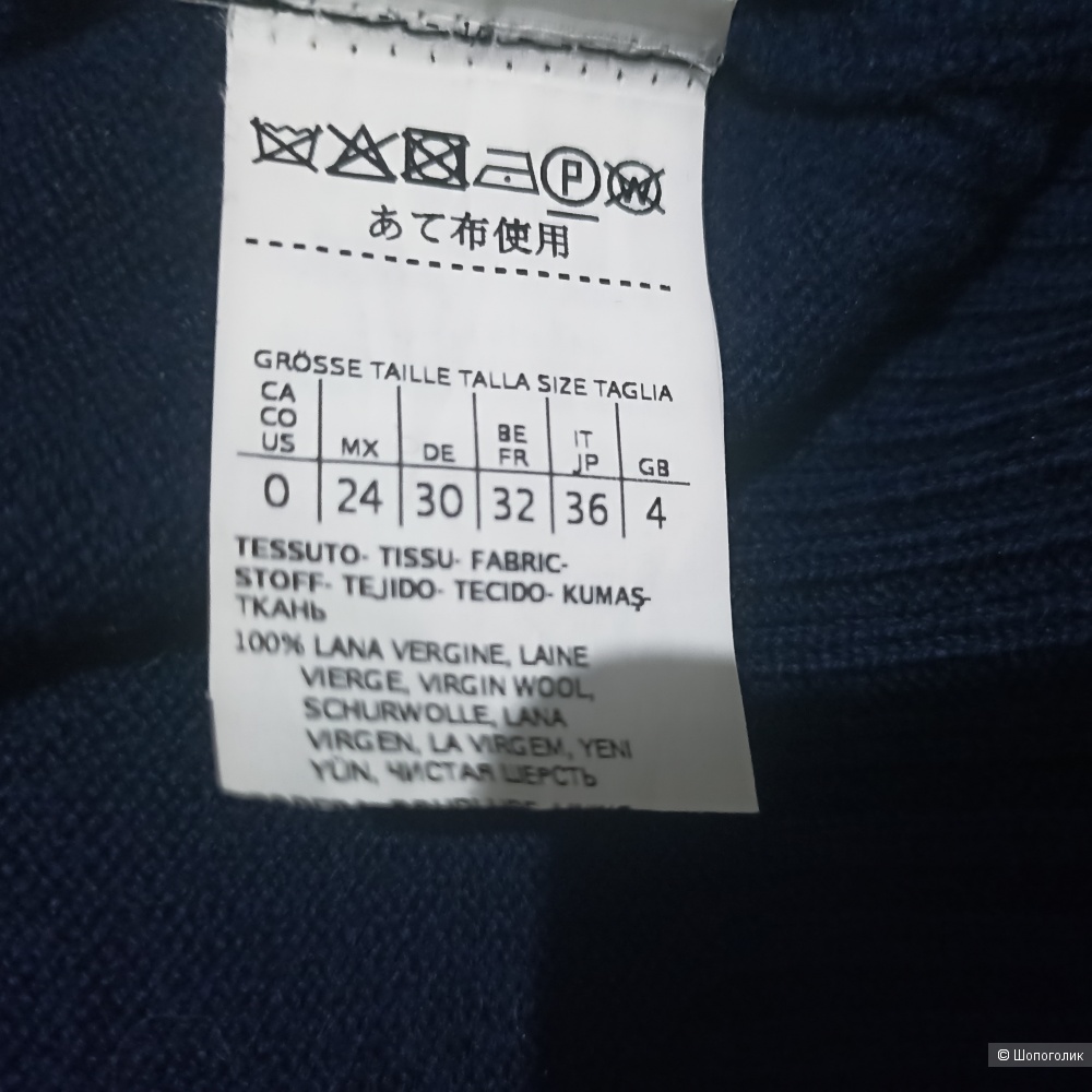 Max Mara Sportmax свитер водолазка р 44
