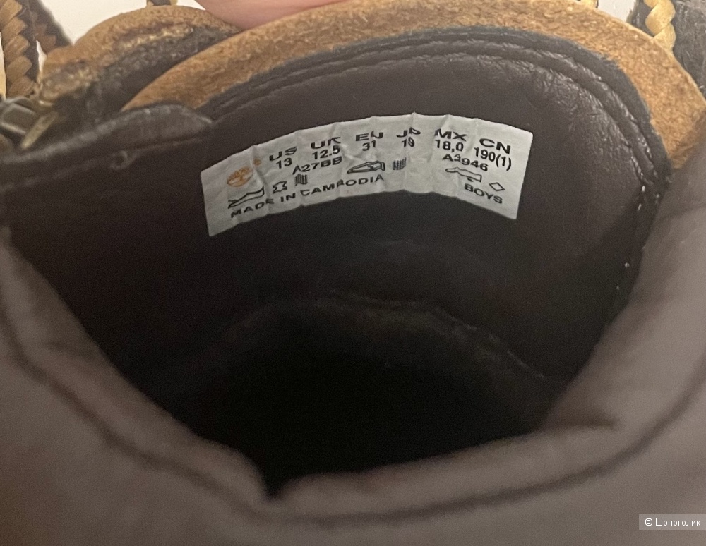 Ботинки Timberland Coruma 31 размер