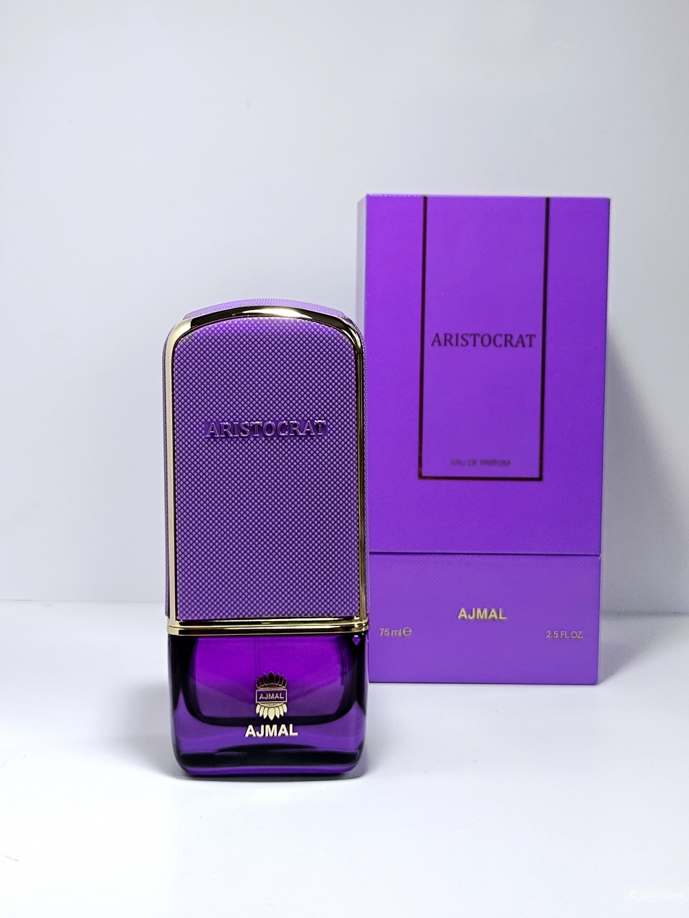 Парфюм Ajmal Aristocrat for her, 75 ml