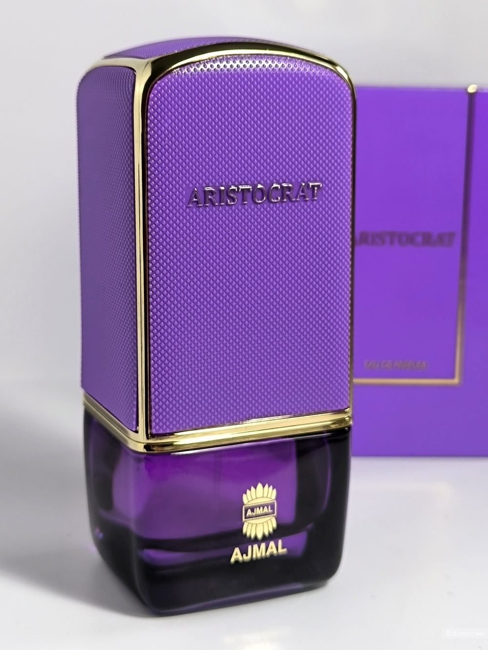 Парфюм Ajmal Aristocrat for her, 75 ml