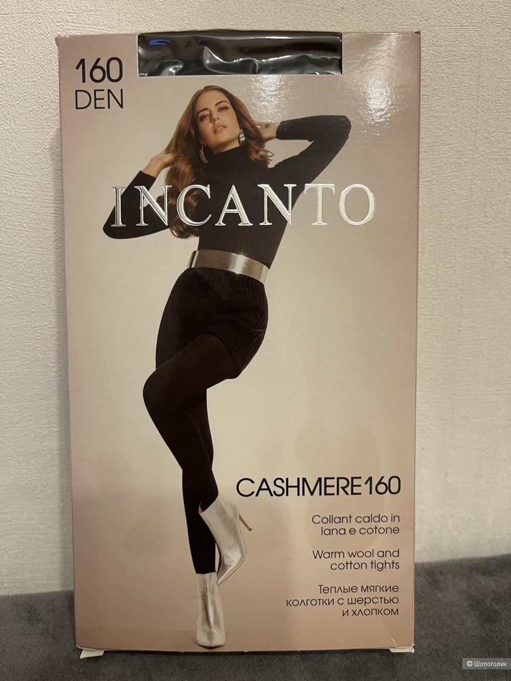 Колготки Incanto размер 4(L)