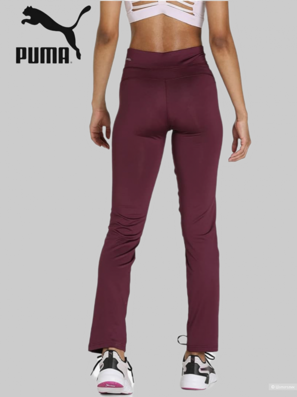 Брюки Puma p.S