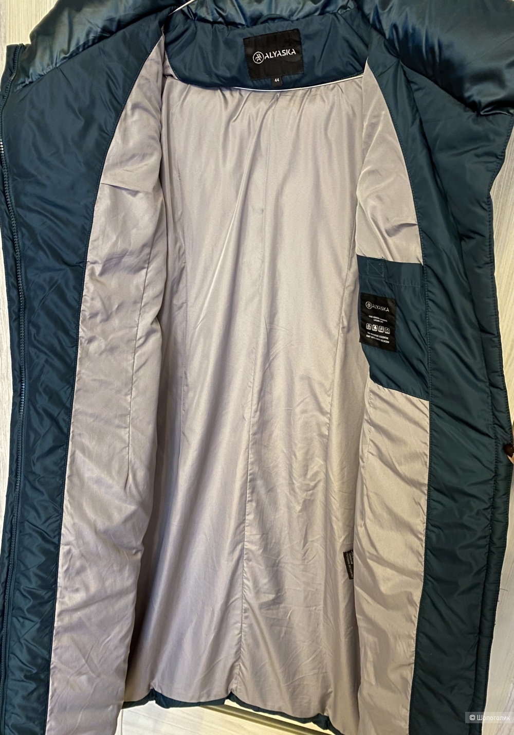 Пуховик Alyaska, размер 42,44,46