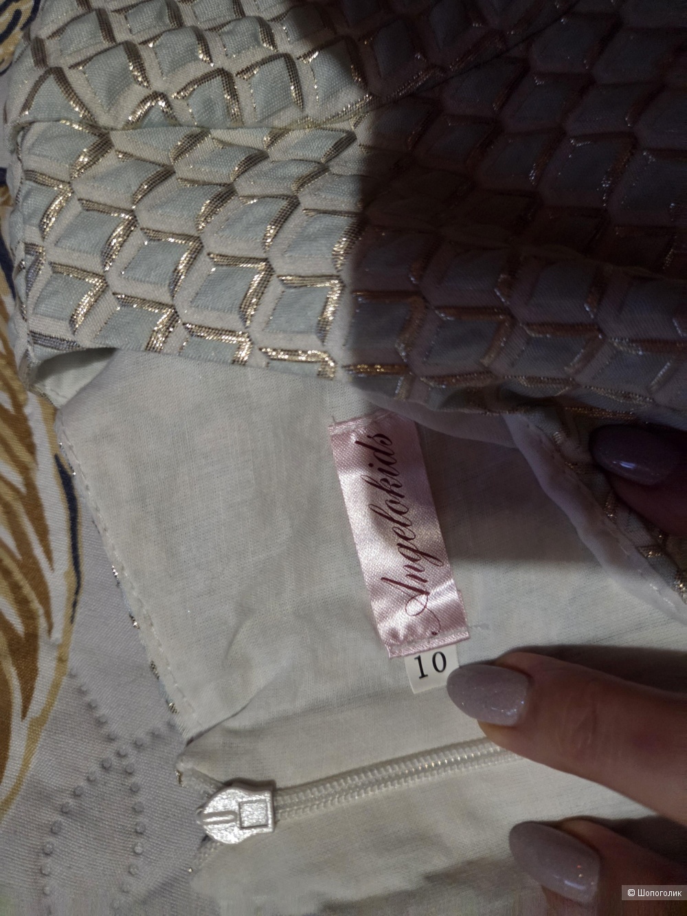 Платье для девочки