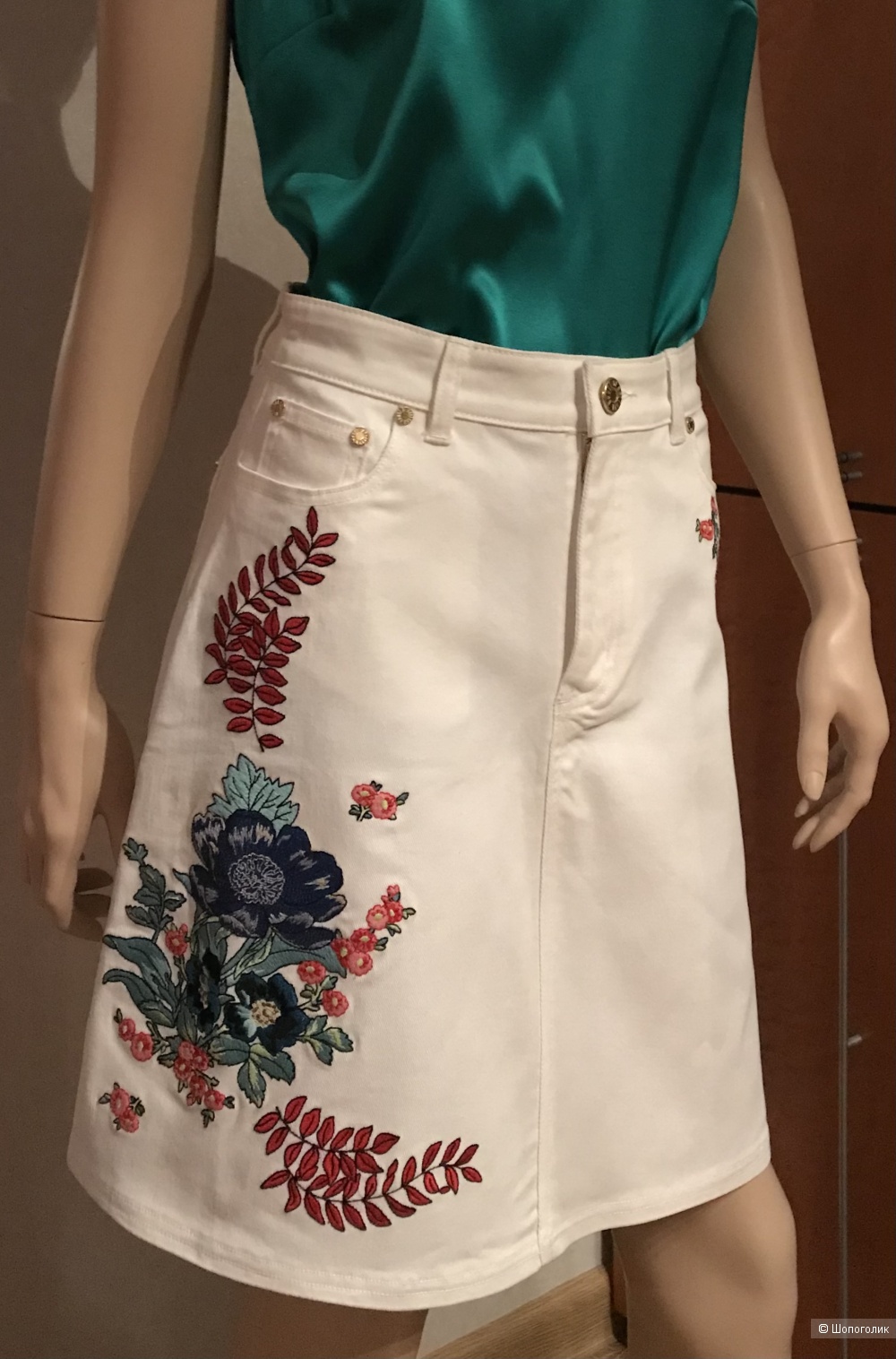 Юбка House of Holland 42р.