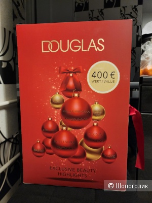 Адвент календарь Douglas 2025