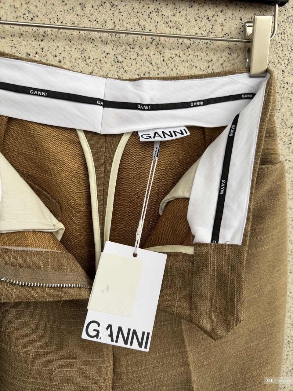 Брюки Ganni, 44-46