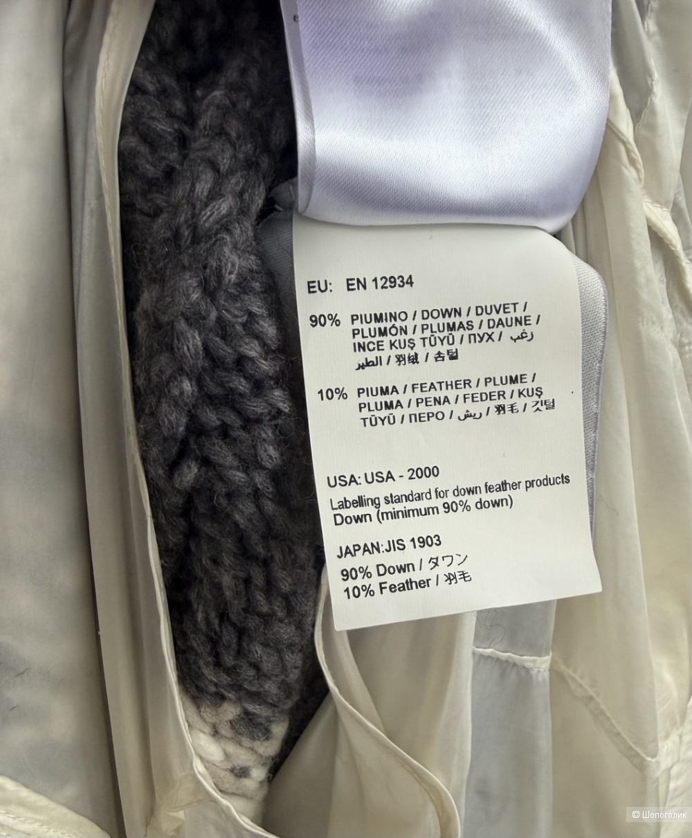 Куртка Moncler, 46