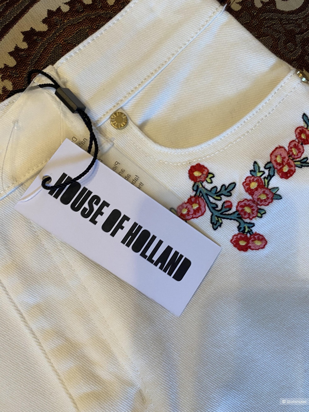 Юбка House of Holland 42р.