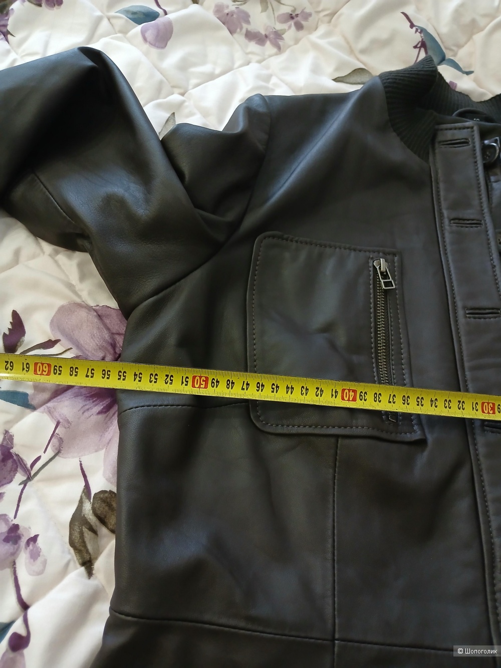 Куртка Snap р.48