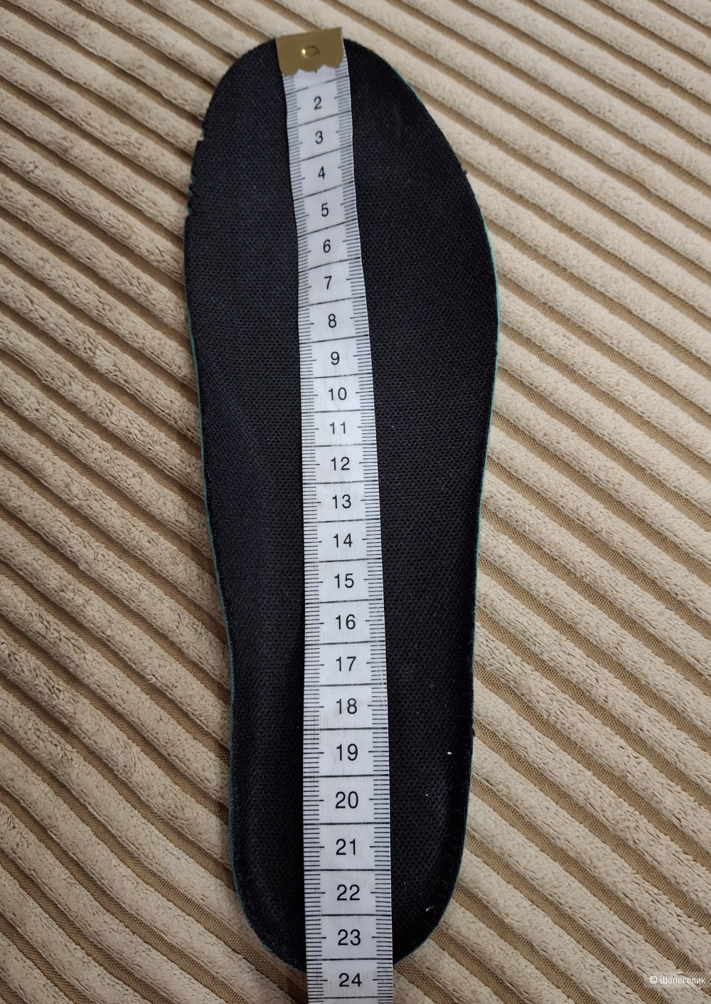 Кроссовки Lacoste/36