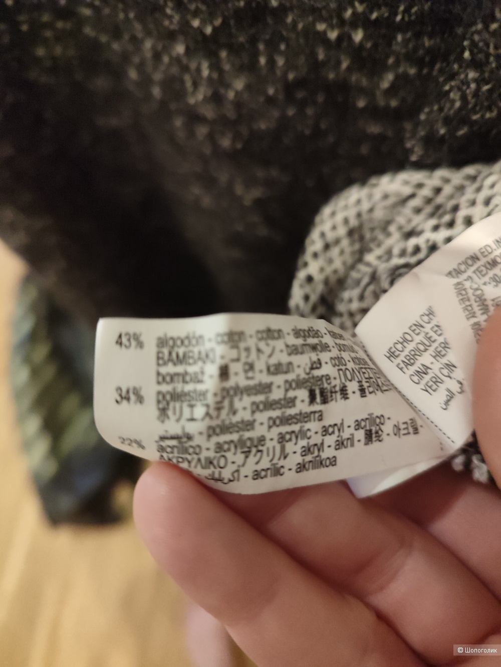 Платье Zara размер L