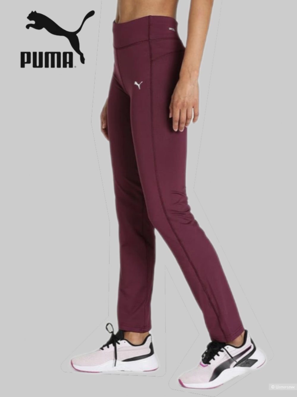 Брюки Puma p.S