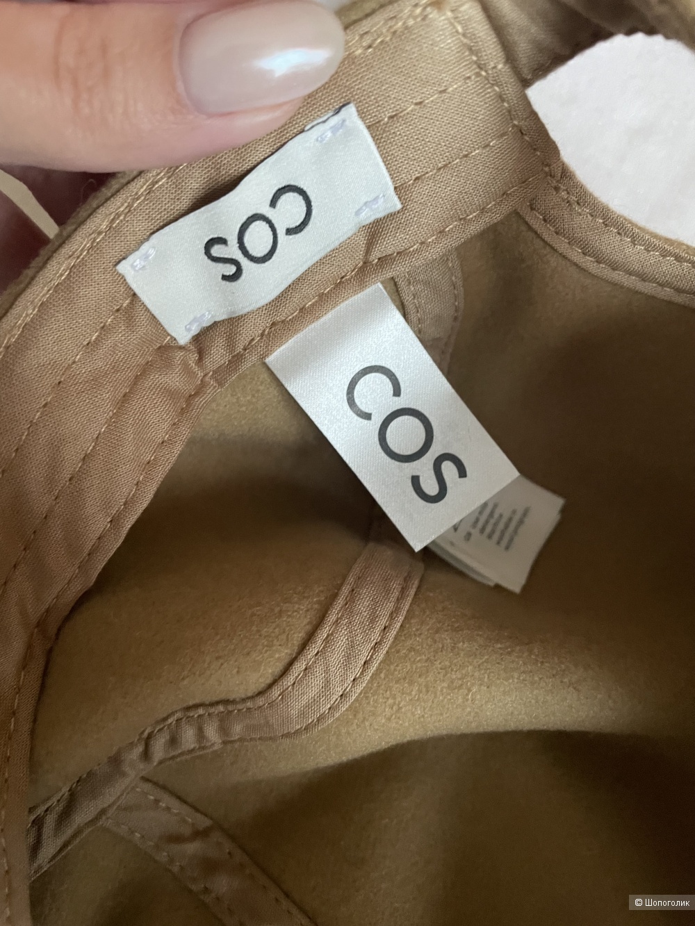 Кепка Cos, XS/S