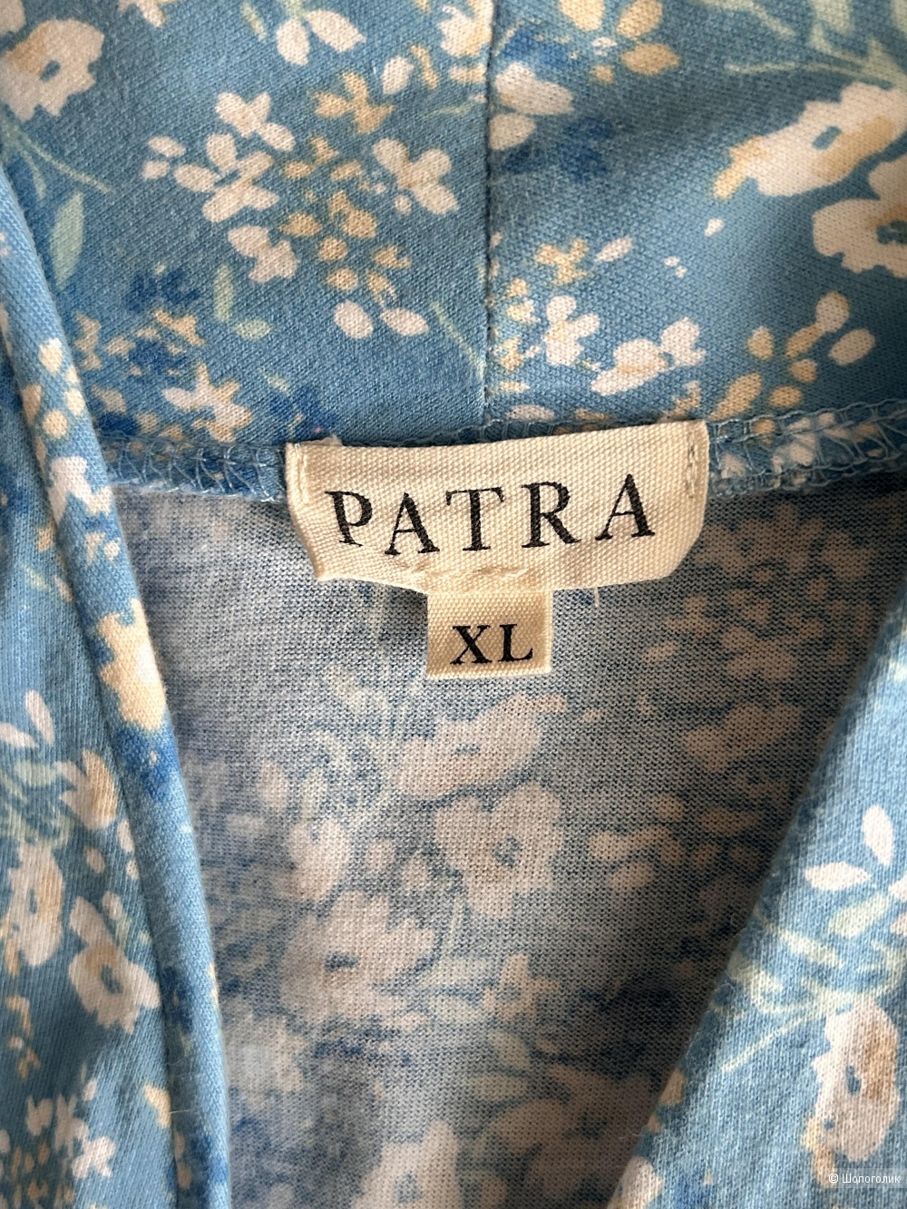 Халат Patra XL