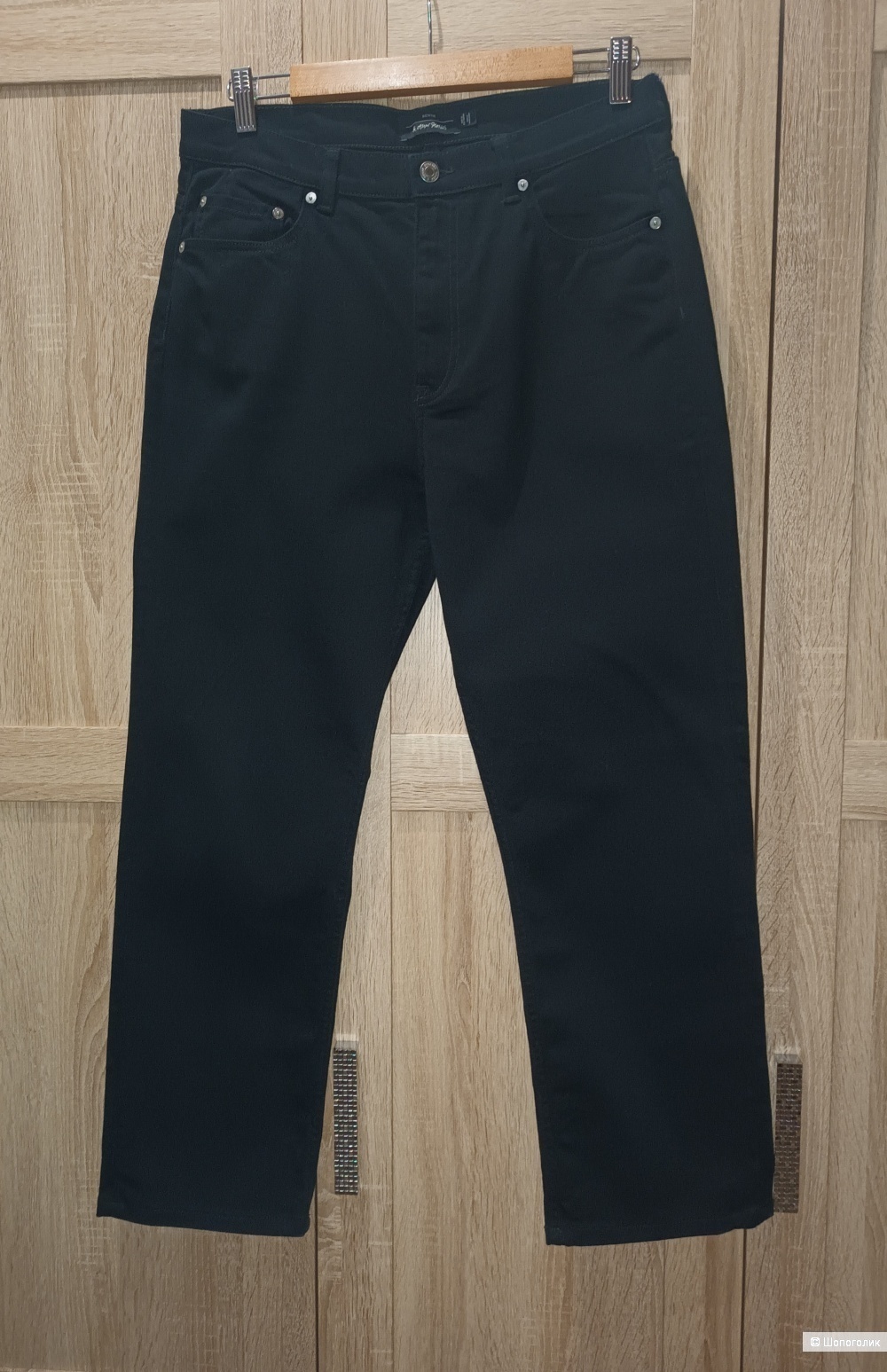 Джинсы &Other Stories/46