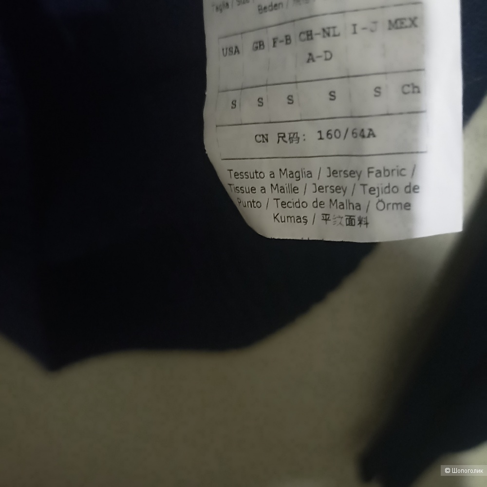 Max Mara водолазка р S
